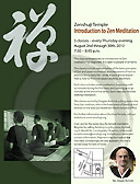 2012Aug_flyer.jpg