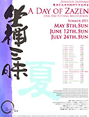 ADaySesshin_2011summer.jpg