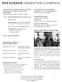 ButsurenHanamatsuriInfo.pdf
