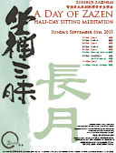 HalfDaySesshin_201509.jpg