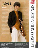 KenAiso2013.jpg
