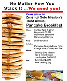 PancakeBreakfast2012.pdf