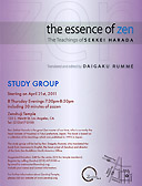 StudyGroup2011April.jpg