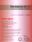 StudyGroup2012APR.jpg