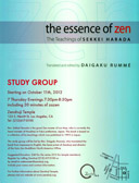StudyGroup2012OCT.jpg