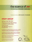 StudyGroup2013APR.jpg