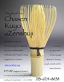 chasenPoster11.pdf